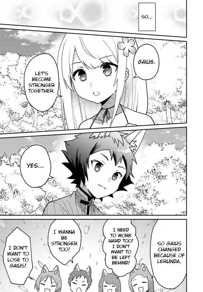 Futago no Ane ga Miko to shite Hikitorarete, Watashi wa Suterareta kedo Tabun Watashi ga Miko de aru Chapter 18.1 10